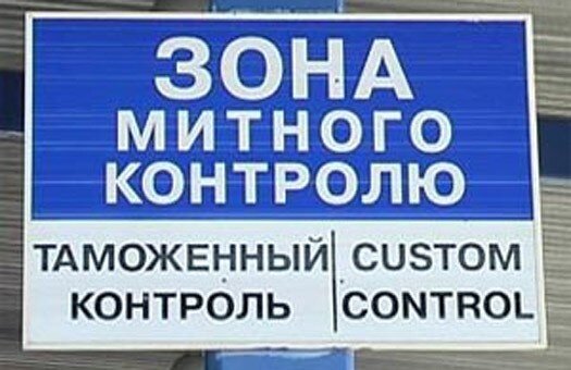 Інформація про Члена Асоціації ТОВ 